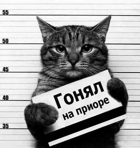 Бу внутри - Пиломатериалы в Братск