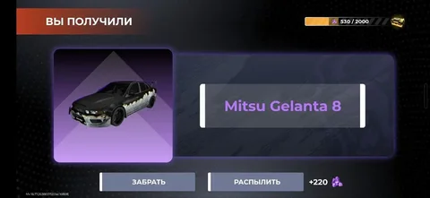Продам товар - Расходные материалы в Братск