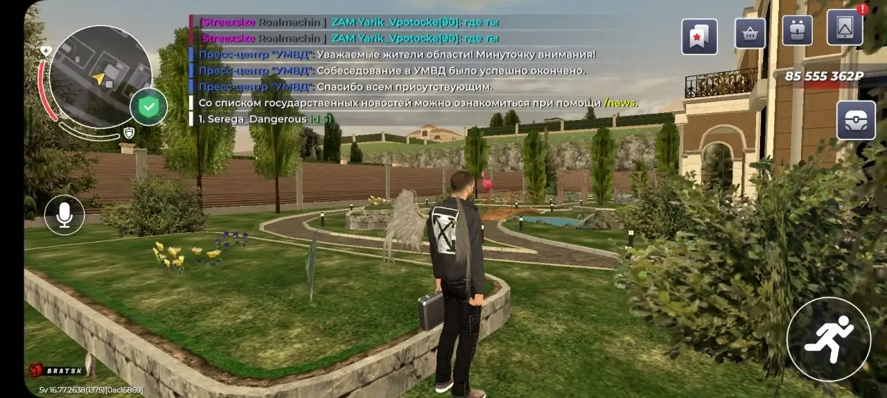 Продам хату в брестской области - Квартиры (Недвижимость) в Неизвестно
