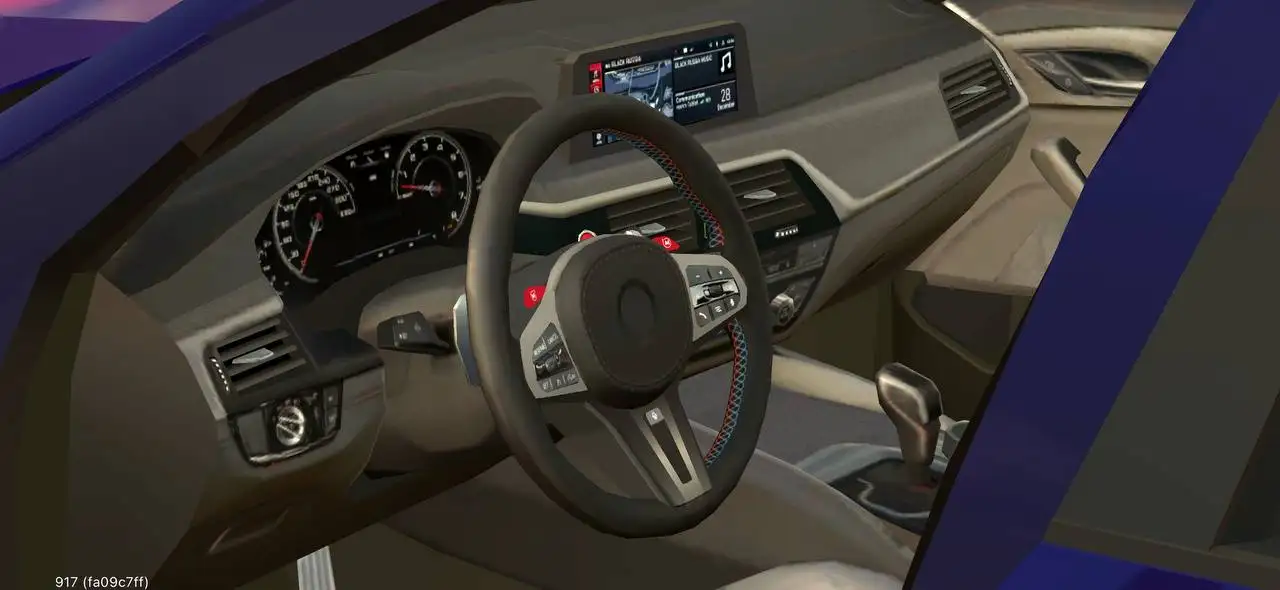 Nissan GTR R35 и BMW M5 F90 - Авто в Братск