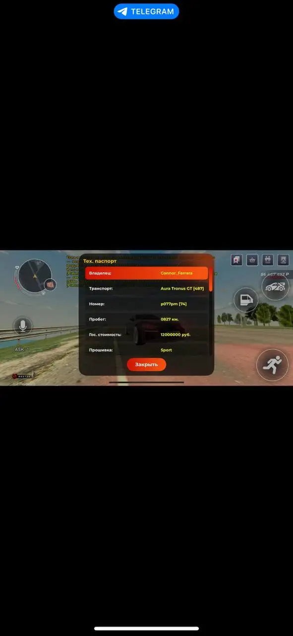 Продам Audi E-tron - Электромобили (Авто) в Братск