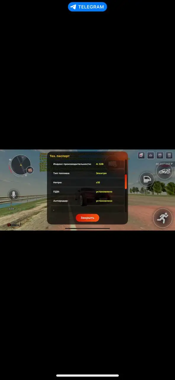 Продам Audi E-tron - Электромобили (Авто) в Братск