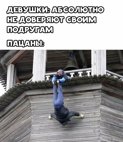 Покупка аксессуаров Некоглай - Киберспорт в Братск