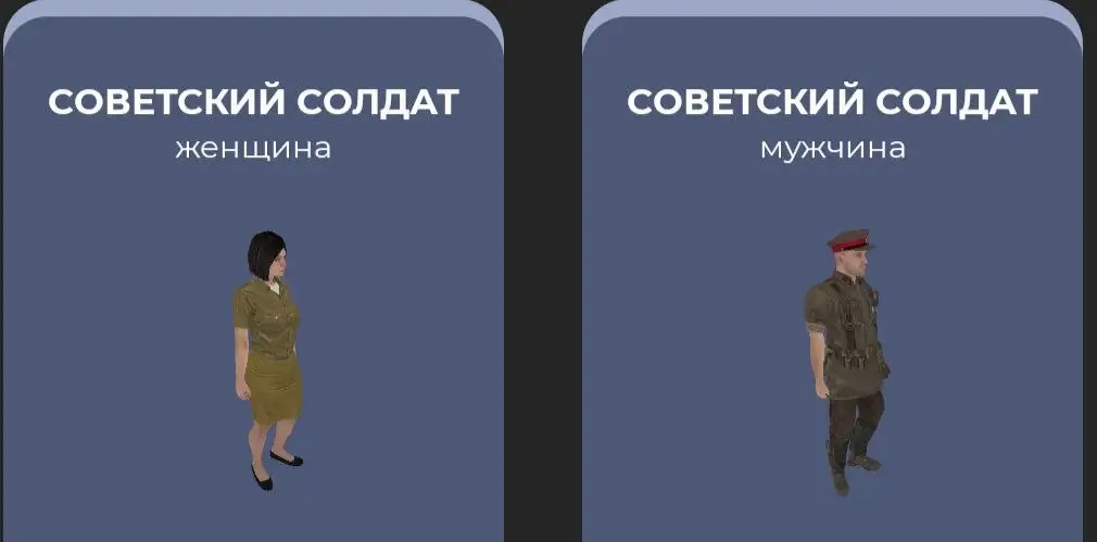 Куплю то что на фото - Барахолка в Братск