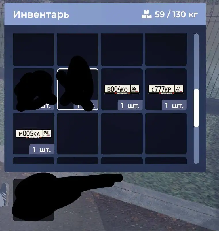 Продам все на скрине - Барахолка в Братск