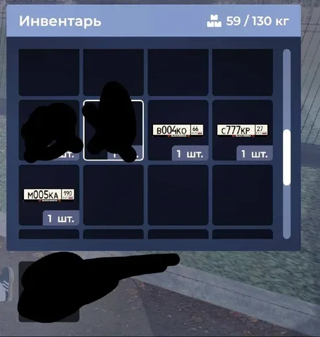 Продам все на скрине - Потеряшки в Братск
