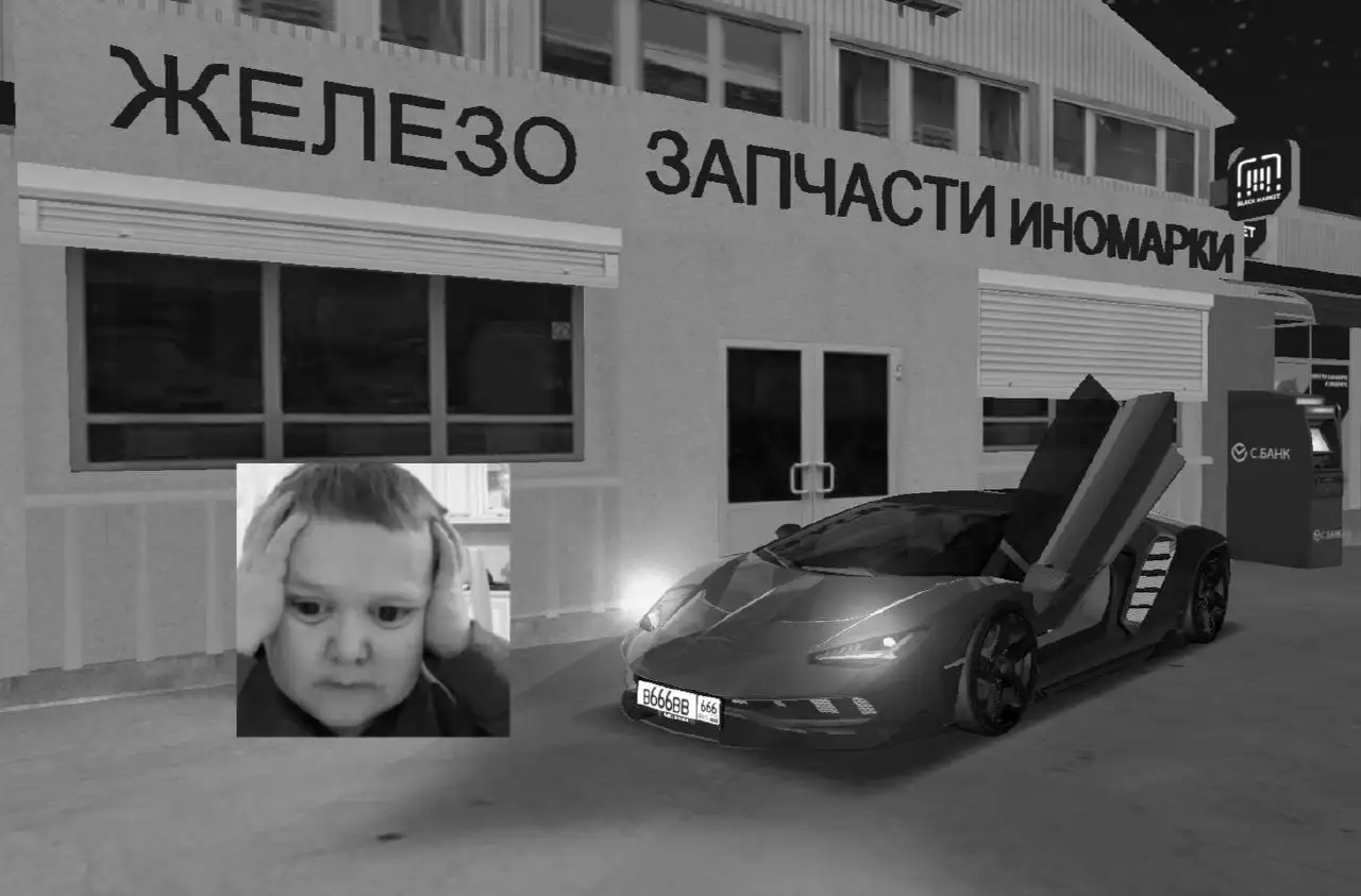 Продажа Lamborghini Centenario и Land Cruiser 200, покупка Vaz 2105 и G63 AMG - Автомобили (Авто) в Неизвестно