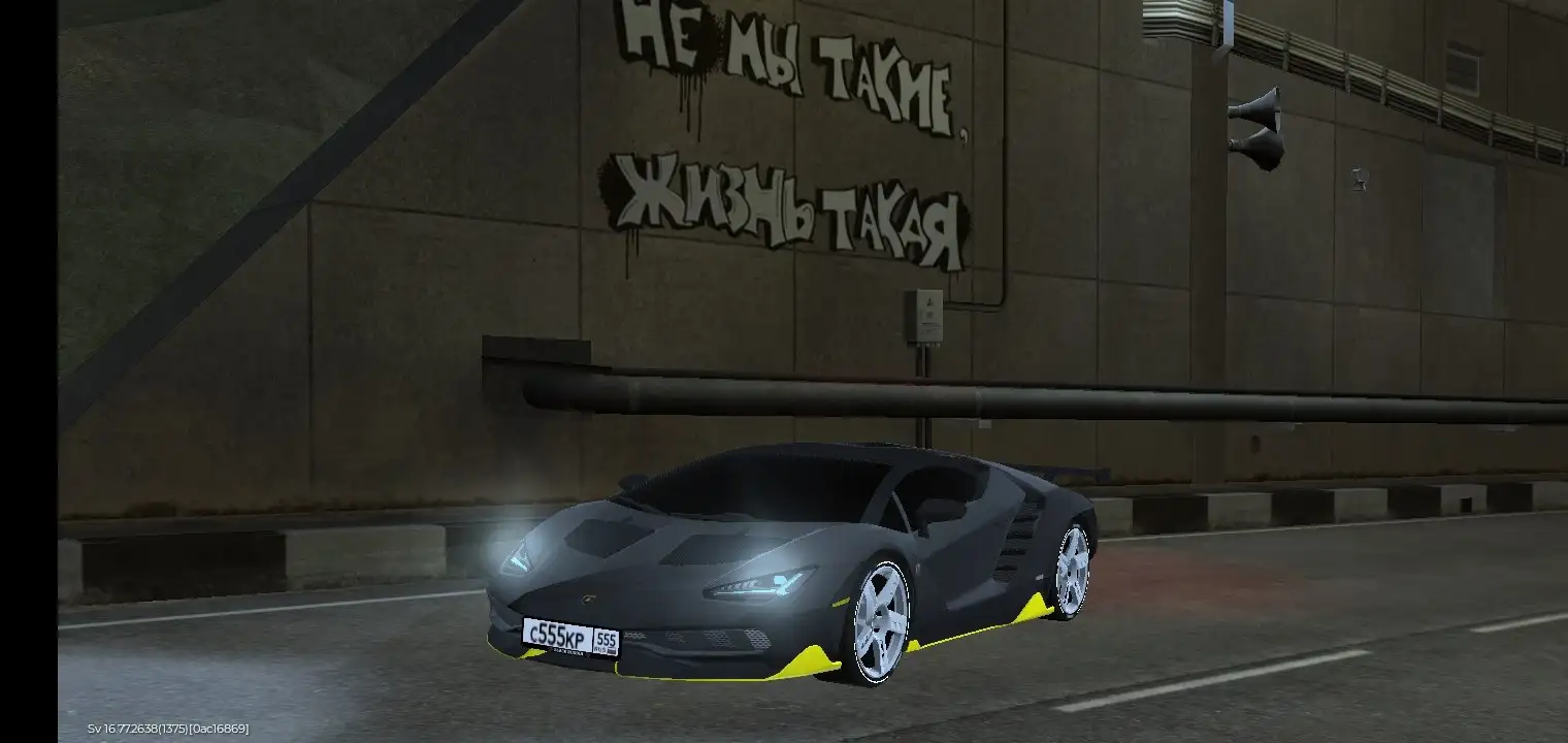 Продается Lamborghini Centenario - Авто в Братск