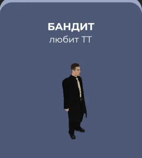 Куплю шины - Шины (Авто) в Братск