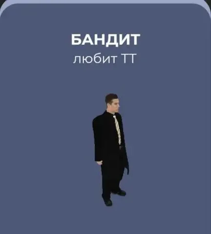Куплю шины - BMW X5 в Братск