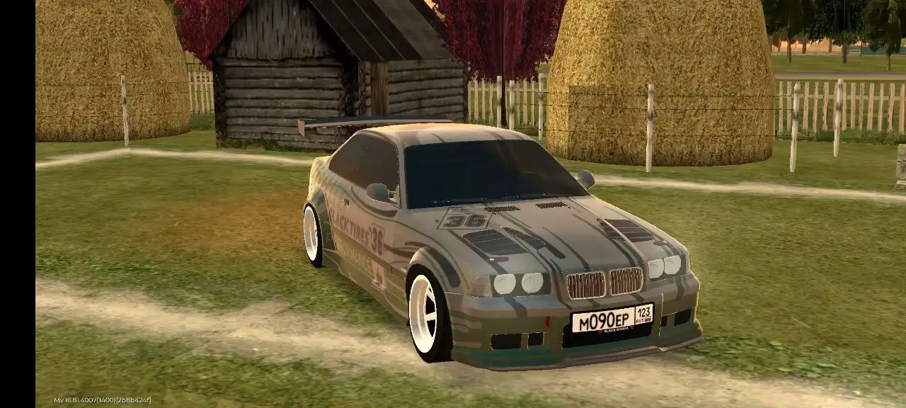 Продажа хаты в Бусаево и BMW e36 - Барахолка в Братск