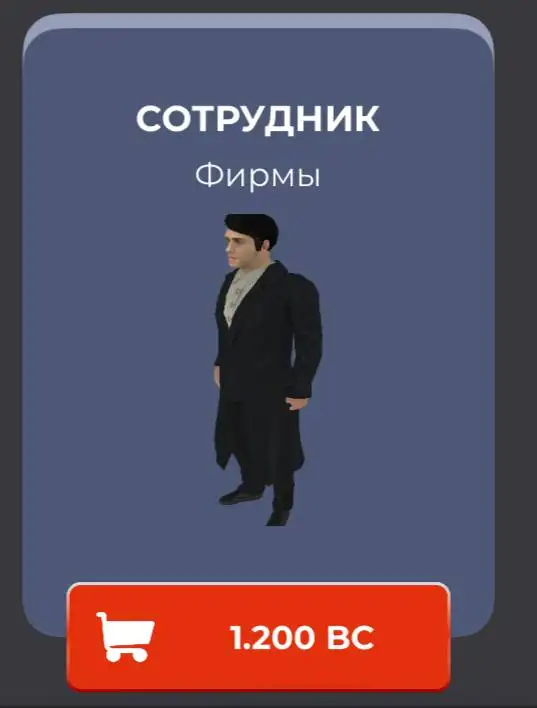 Продам О/П 3кк торг - Квартиры (Недвижимость) в Братск