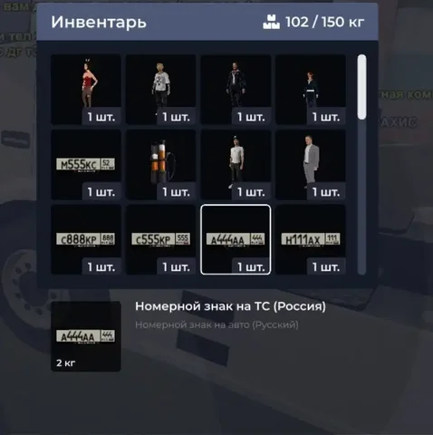 Продаю в лс - Продукты питания в Братск