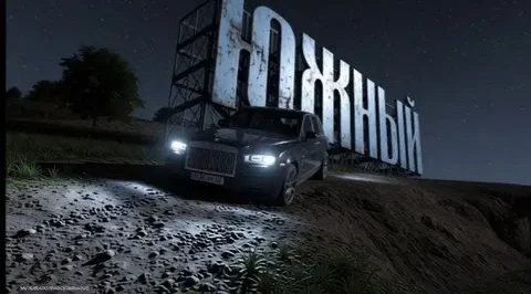 Продам Роллс Ройс Cullinan, Dodge Challenger, Toyota Land Cruiser 200, BMW X6 - Продажа автомобилей в Bratsk