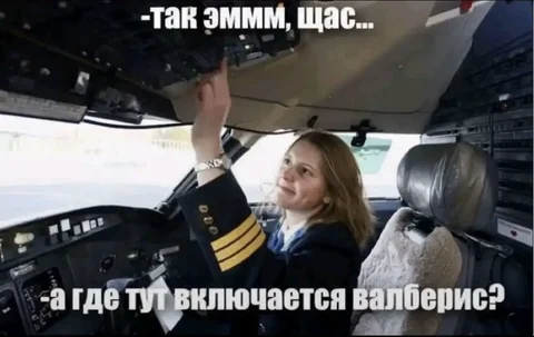 Куплю Гелик Брабурс, 63 Гелик, Ауди RS6-7 - Лодки и катера в Братск