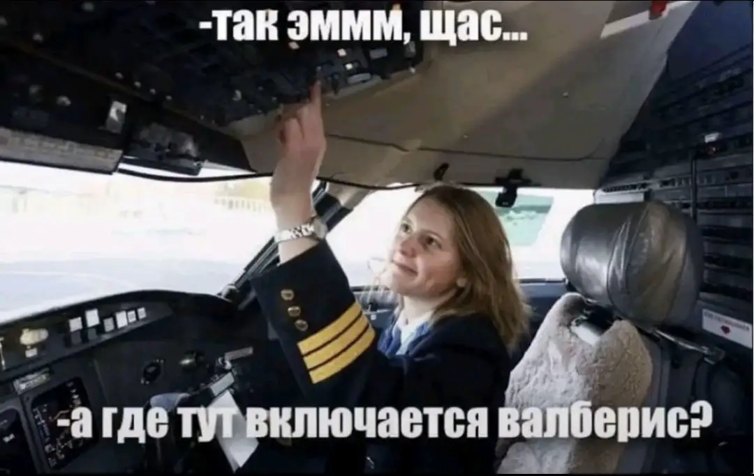 Куплю Гелик Брабус и 63 Гелик - Авто в Братск