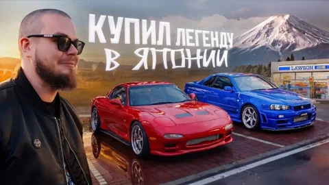 Продажа и покупка спорткаров и яхты - Авто в Неизвестно
