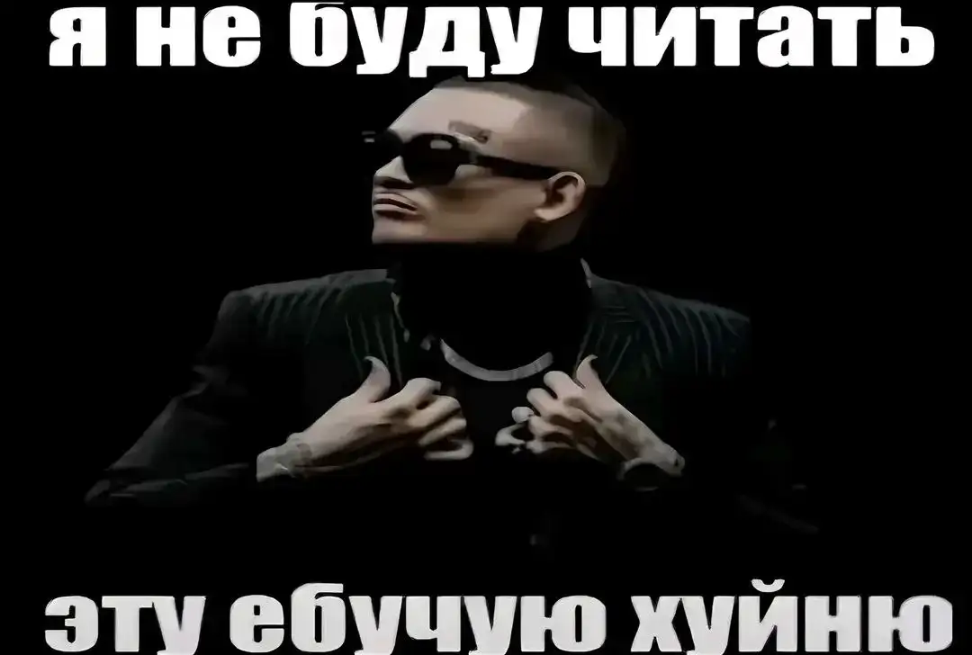 Продажа автомобиля - Авто в Братск