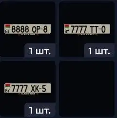 Продажа Maserati, BMW e36, гараж и номерные знаки - Автомобили (Авто) в Батырево