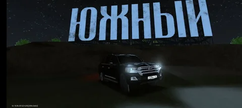 Продам Крузак 200 - О/П (Опель?) в Братск