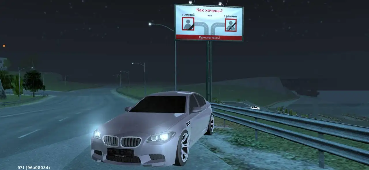 BMW M5 F10 - Автомобили (Авто) в Братск