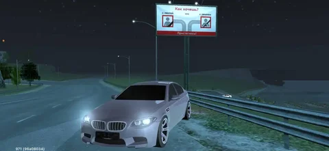 BMW M5 F10 - частное объявление в Братск