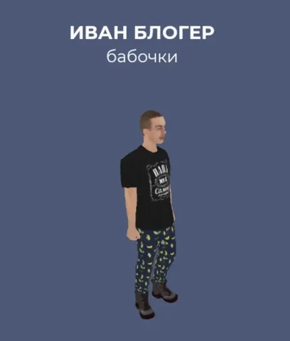 Куплю оп - Строительные материалы и доставка в Братск