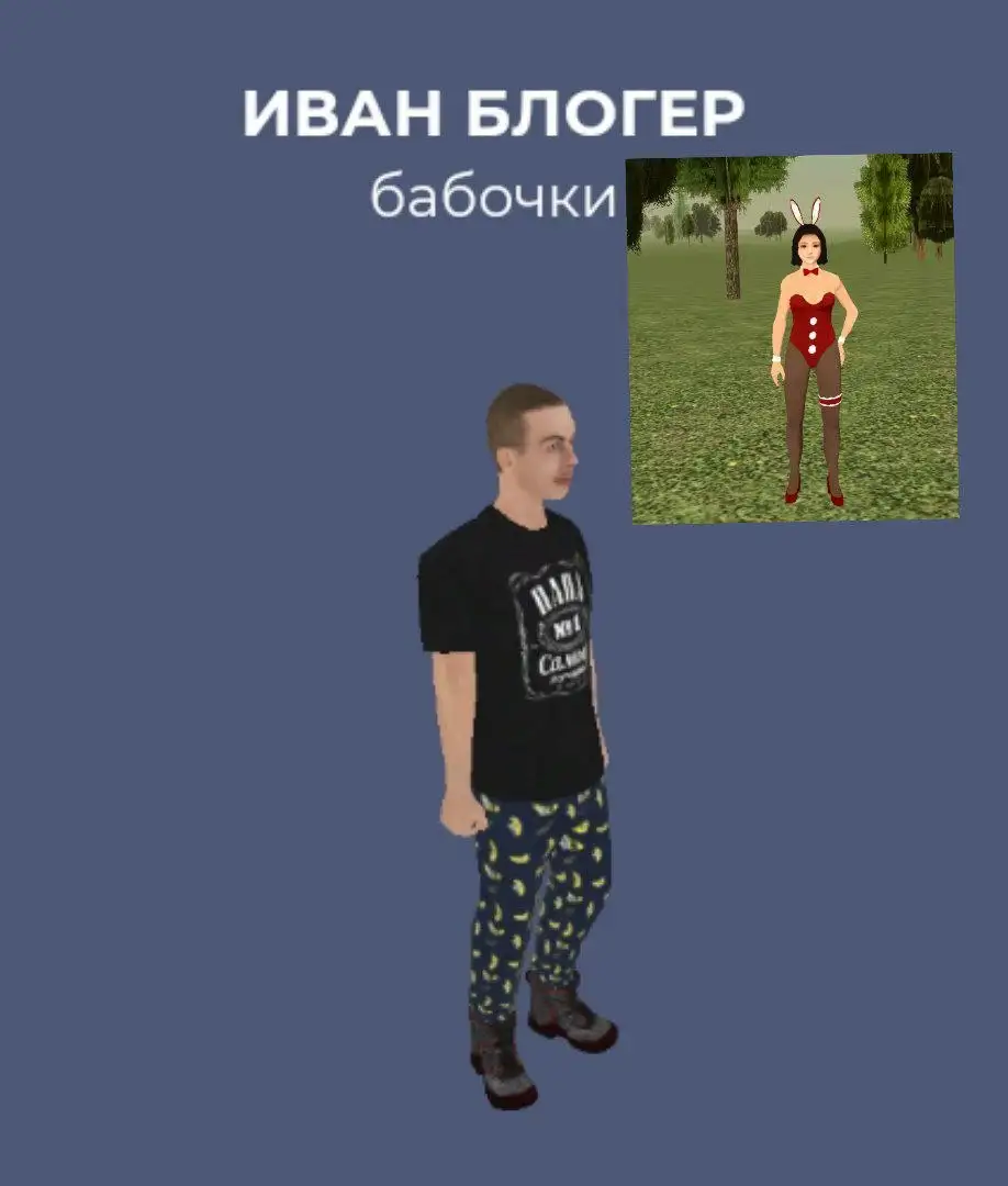 Продажа кролика - Кролики (Животные) в Братск