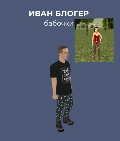 Продам крольчиху красную - Животные в Братск