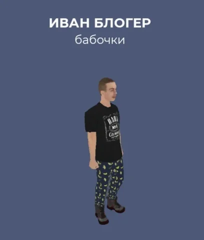 Куплю Иван Золо - Оружие в Братск