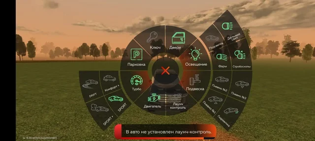 Продам Land Cruiser 300 - Номерные знаки и запчасти в Братск