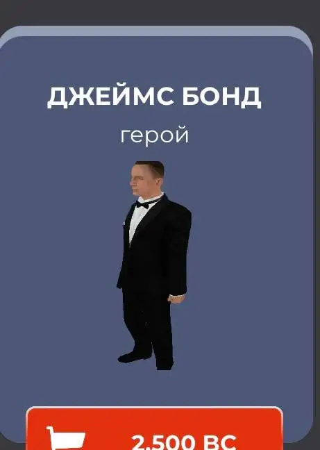 Куплю скины на фото, 4-х знач сим, дом - Услуги в Братск