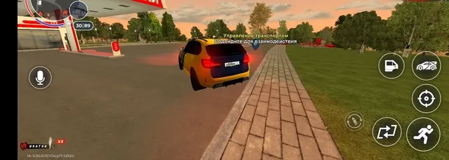 Продажа игрового автотранспорта и предметов - Коллекционные товары в Неизвестно