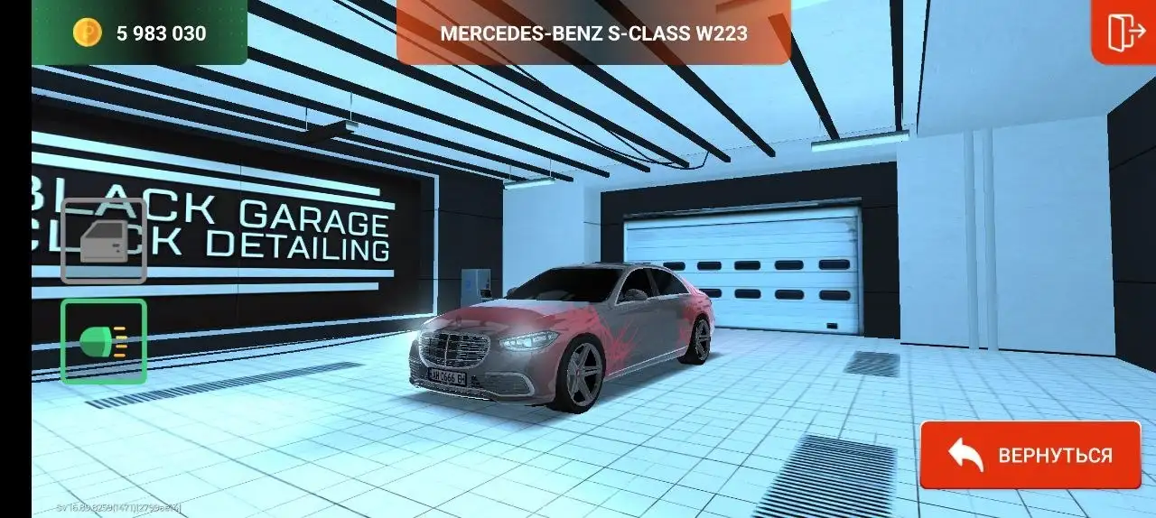 Mercedes-Benz S-Class W223 и надувной жилет - Легковые автомобили (Авто) в Братск