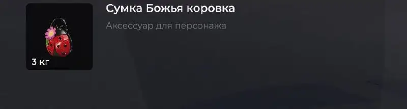 Порш Каен и Moto BMW - Авто в Братск