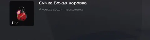 Порш Каен и Moto BMW - BMW X5 в Братск