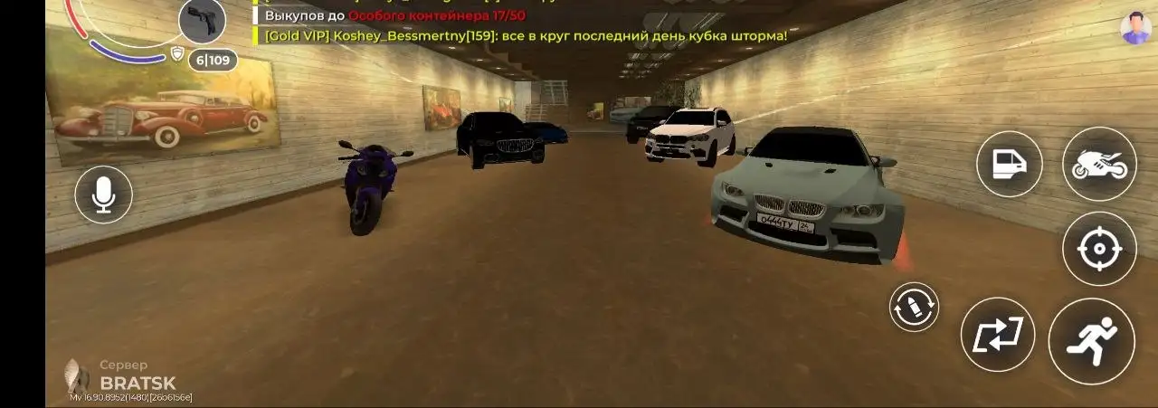 Продажа авто и аксессуаров в BRATSK - Авто в Москва