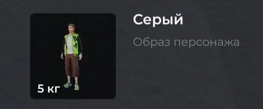 Продажа О/п, А/с и сумки с кешом - Животные в Братск