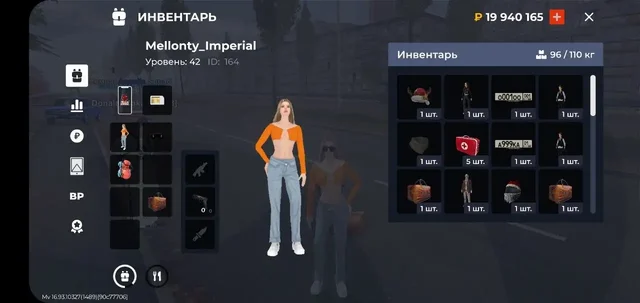 Продажа игровых предметов и автомобилей (Арбитраж) - Аксессуары и запчасти в Братск