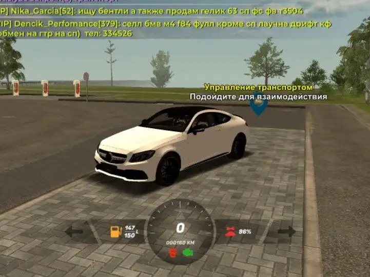 Продажа авто с нитро 10х и любых машин с БП - Авто в Bratsk