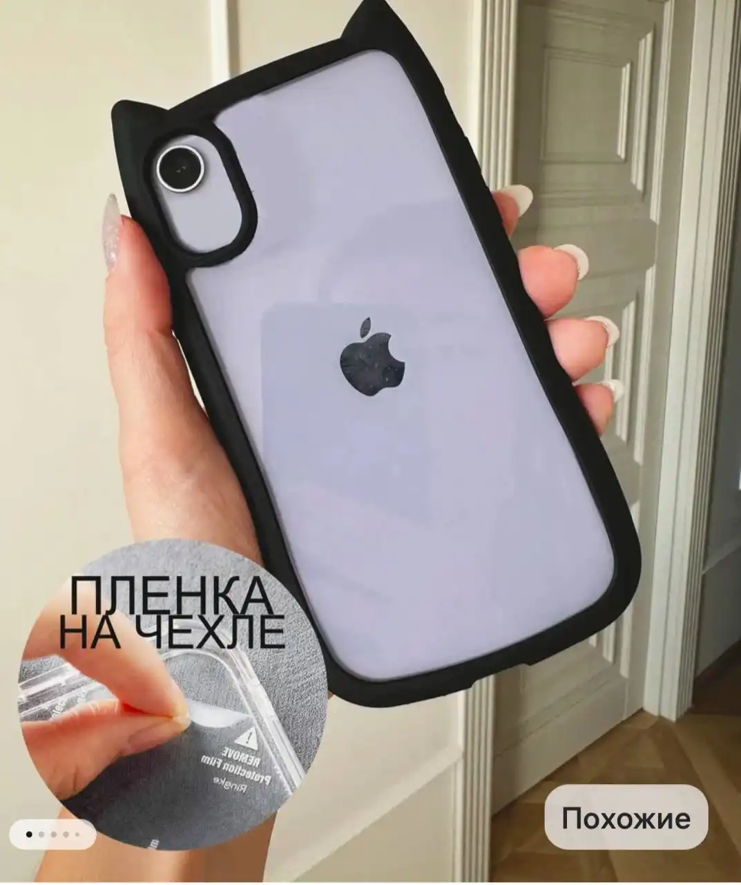 Отдам на XR Пдк (камгес)