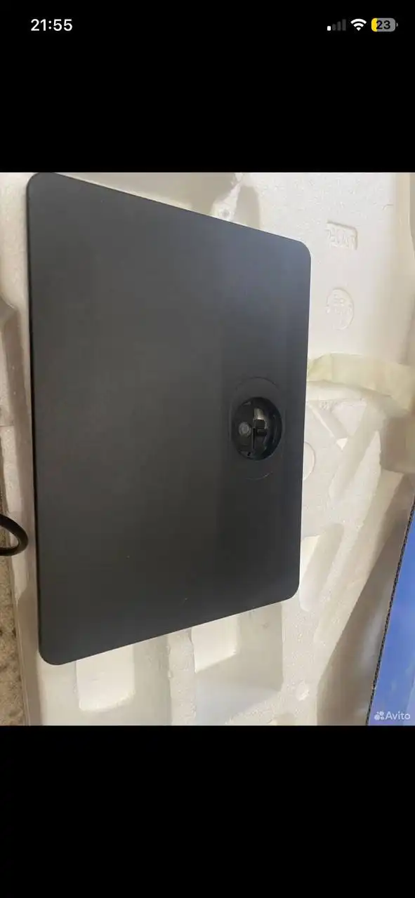 Продажа с возможностью скидки