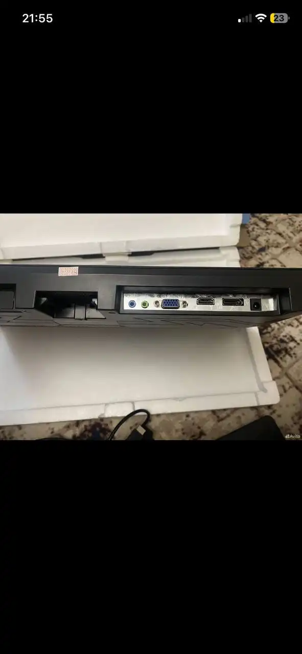 Продажа с возможностью скидки