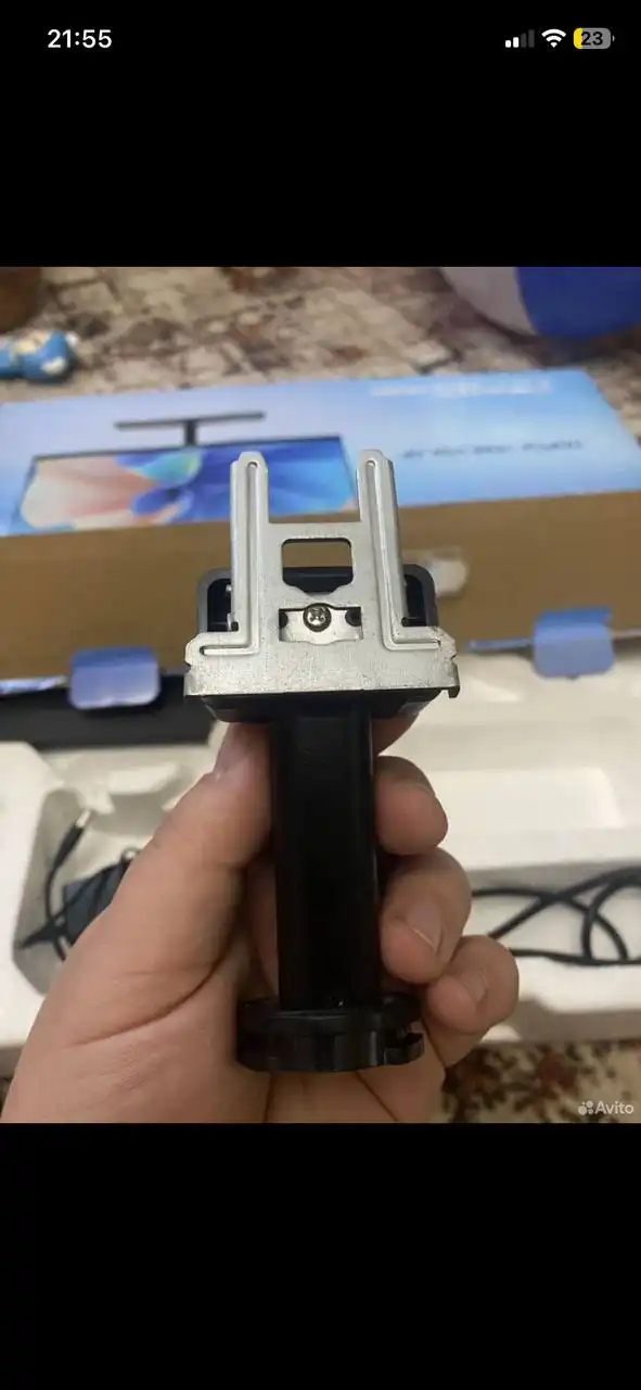 Продажа с возможностью скидки