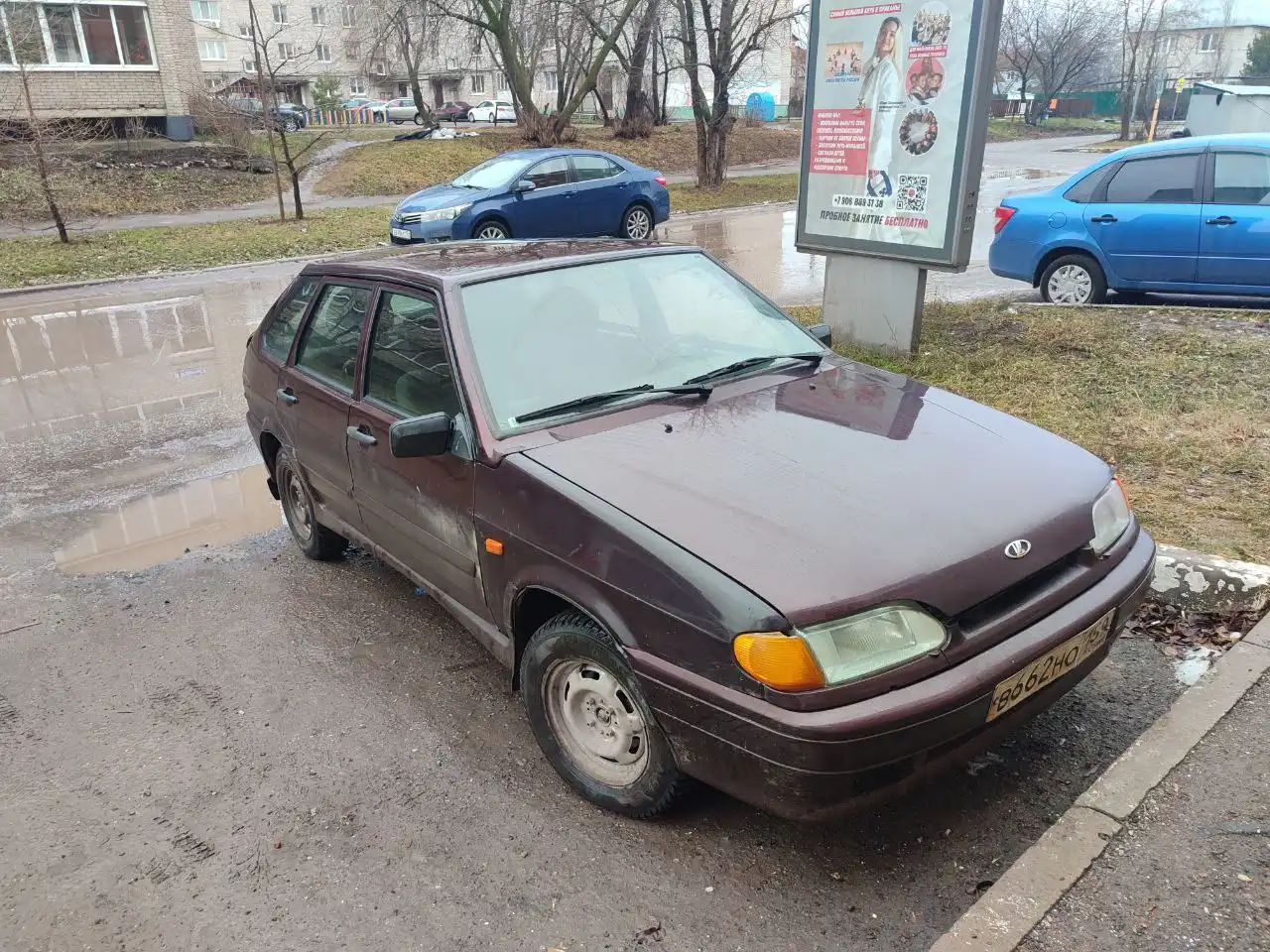 Продажа автомобиля 2012 года