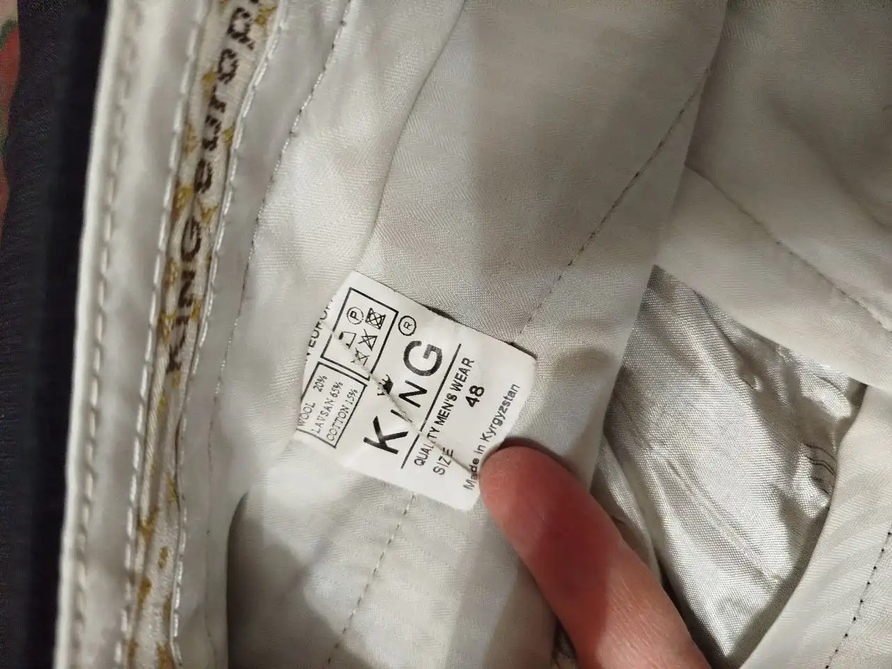 Продам мужской классический костюм