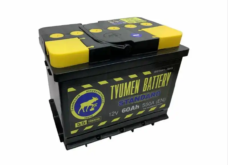 Продам все новое