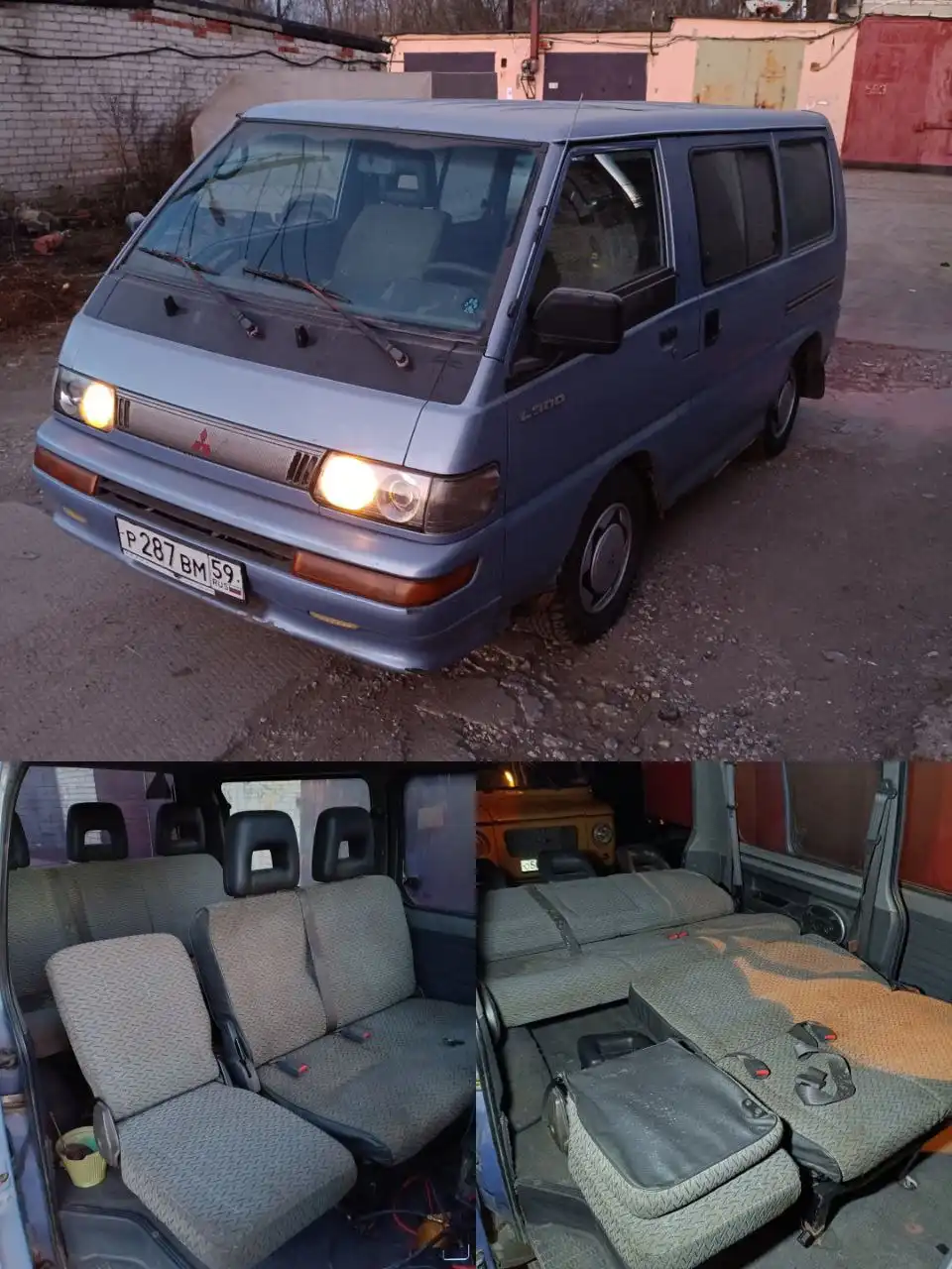 Продажа автомобиля 1997 года