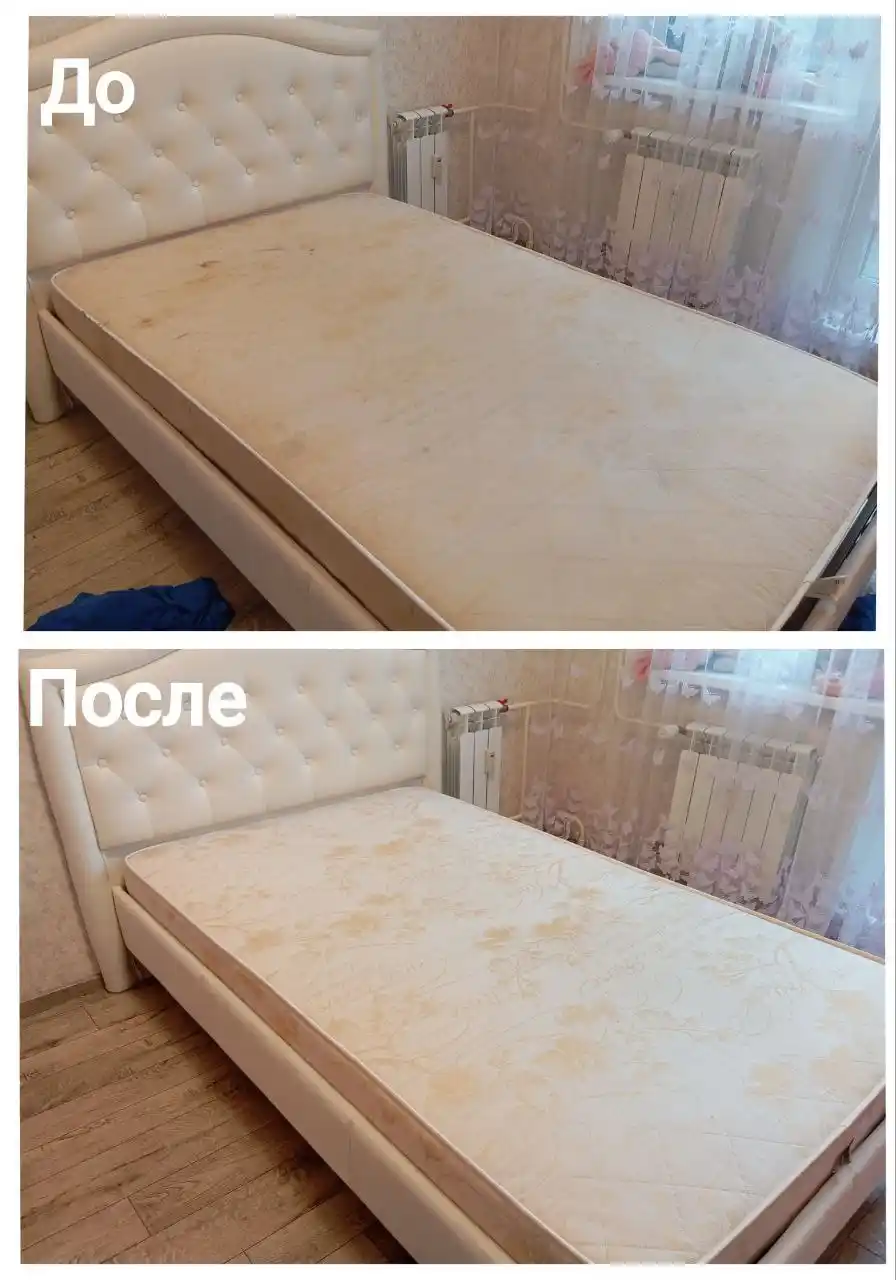 Химчистка мягкой мебели, матрасов и ковров