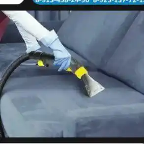 Химчистка мягкой мебели, матрасов и ковров